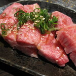 Itamae Yakiniku Isshou - 