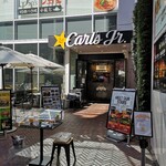 カールスジュニア - 