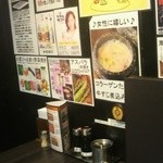 Yakiniku Moton - 焼肉屋ですがサイドメニューの焼野菜も人気