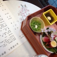 旅亭 十三屋 - 