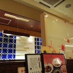 Goemon - 店内