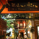 Madame Hien Restaurant - 