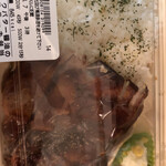 LAWSON - 料理写真: