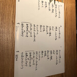 祇園下河原 おりじん - 