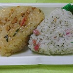 おにぎり店さくら - 