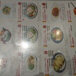 メキシコレストラン トルタコス - 