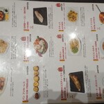 メキシコレストラン トルタコス - 