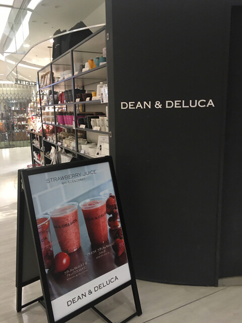 ディーンアンドデルーカ カフェ 成田空港第1ターミナル Dean Deluca 成田空港 カフェ 食べログ ディーンアンドデルーカ カフェ 成田空港第1ターミナル Dean Deluca 成田空港 カフェ 食べログ