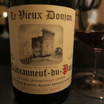 エクアトゥール - CHATEAUNEUF DU PAPE 1999 Le Vieaux Donjon