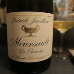 エクアトゥール - Patrick Javillier Meursault Les Clousots 2012