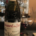 エクアトゥール - Domaine du Vieux Telegraphe Chateauneuf-du-Pape La Crau 1998