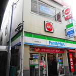 Gasuto Ofuna Ten - 店舗