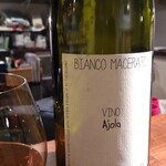 春風駘蕩 - オレンジワイン