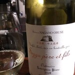 春風駘蕩 - 白ワイン