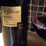 ビストロラドレ - 赤ワイン