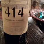 ズッペリア オステリア ピティリアーノ - 赤ワイン