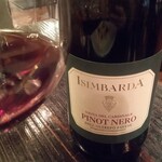 ズッペリア オステリア ピティリアーノ - 赤ワイン