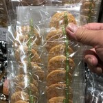 おせんべいやさん本舗 煎遊 - 料理写真: