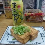 伊勢屋酒店 - 厚揚げ焼き。