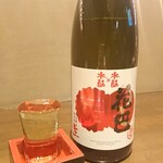 飲んべぇ食堂 らくだ屋 - 花巴(水酛無濾過生原酒B1)