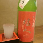 飲んべぇ食堂 らくだ屋 - 結人(1BY 新酒あらばしり 生酒 純米吟醸)