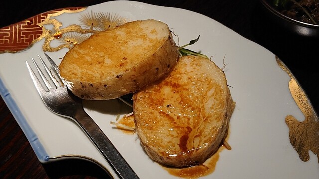 Yugeya Bekkan photo 2