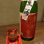 飲んべぇ食堂 らくだ屋 - 菊姫(鶴乃里生原酒)