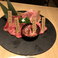 尾崎牛焼肉 銀座 ひむか - 
