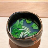 すが弥 - 