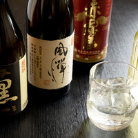 赤霧島(宮崎)　グラス