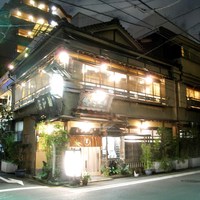 いせ源 - 