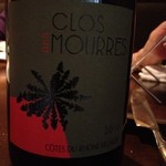 トゥールモンド - クロ　デ　ムール　2010年　グルナッシュ８０％　シラー２０％