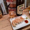 立ち吞み酒場 よかたい デイトス店