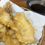 いちみ - 