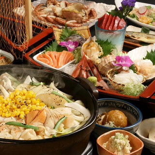 磯金 漁業部 枝幸港_2