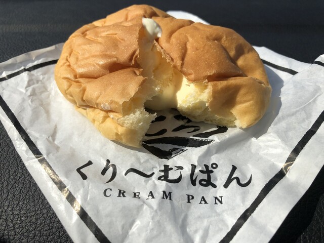 リオン・ドール 泉崎店（Lion Dor） - 泉崎（コンビニ・スーパー）の写真