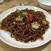 クルンモット - 料理写真:私以外が食べた焼きそば ４９５円