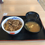 Matsuya - 牛丼ミニ