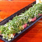 Green onion tongue