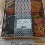 とんかつ まい泉 - ごちそう海苔弁当