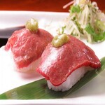 Yakiniku Fantajisuta Usshisshi - 