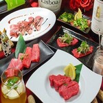 Yakiniku Fantajisuta Usshisshi - 