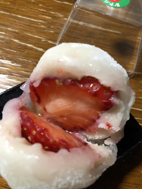 御菓子司 恵び寿屋（恵び寿屋菓子店） - 須賀川（和菓子）の写真
