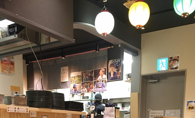 ホルモン焼き ぶりモン - 旭川（ホルモン）の写真