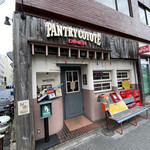 パントリー コヨーテ - 