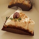 ドゥームーラン - キャラメルチョコバナナタルト…４５０円(税抜き)