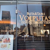 ウォルプタス 東京駅グランルーフ店 - 