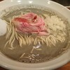 麺処 にぼし香 アソビル店