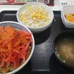 Yoshinoya - 