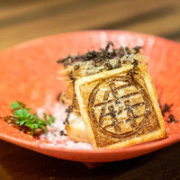 焼肉 うしみつ 恵比寿本店 - ウシミツバーガー